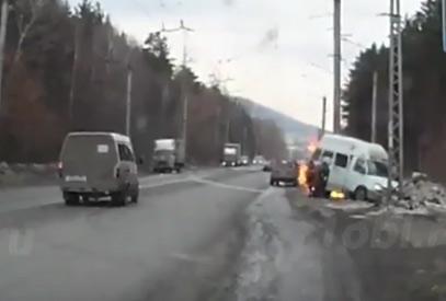 В маршрутке взорвался газовый баллон: видео